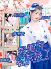 葫芦娃里不卖药千万影片你需